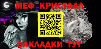 альфа пвп Нижний Тагил
