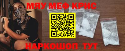 а пвп мука Новоалександровск