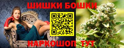 мет Новоалтайск