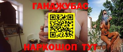 а пвп мука Новоалександровск