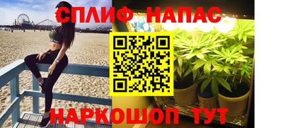 а пвп мука Новоалександровск