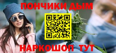 альфа пвп Нижний Тагил