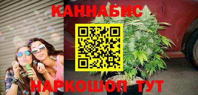 мет Новоалтайск