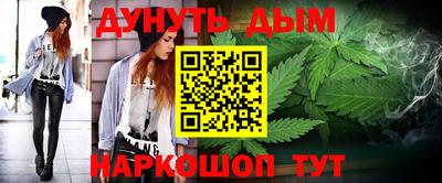 альфа пвп Нижний Тагил