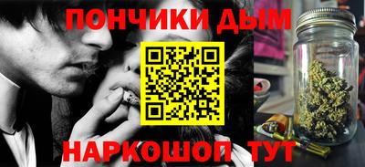 альфа пвп Нижний Тагил