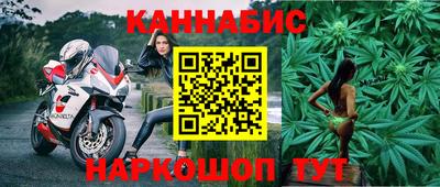 альфа пвп Нижний Тагил