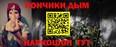 а пвп мука Новоалександровск