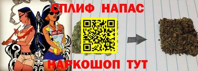 а пвп мука Новоалександровск