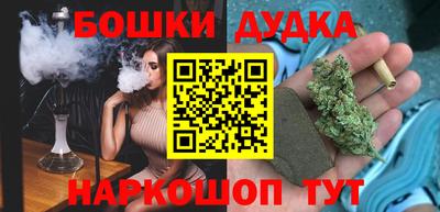 а пвп мука Новоалександровск