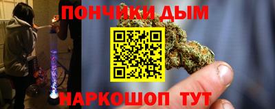 а пвп мука Новоалександровск