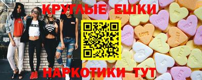 а пвп мука Новоалександровск