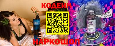 альфа пвп Нижний Тагил