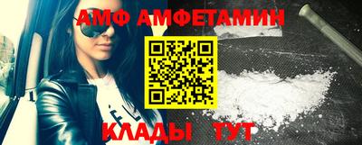 а пвп мука Новоалександровск