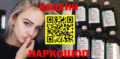 а пвп мука Новоалександровск