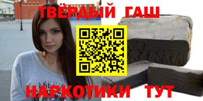 альфа пвп Нижний Тагил