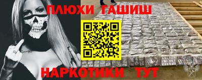а пвп мука Новоалександровск