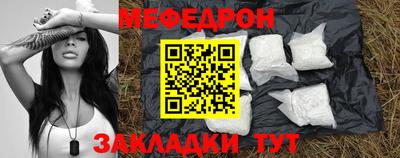 альфа пвп Нижний Тагил